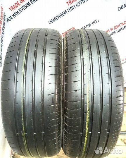 Maxxis Premitra HP5 225/60 R17