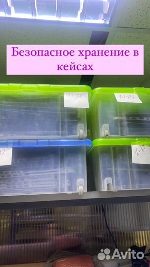 Топкейсы с разбора на Asus,Lenovo,HP,Dell,Samsung