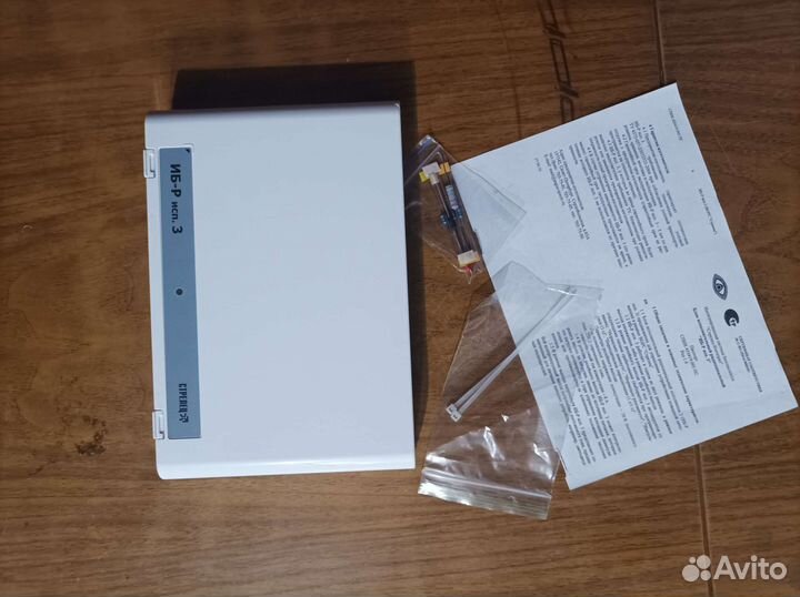 Иб-Р блок исполнительный радиоканальный исп. 3