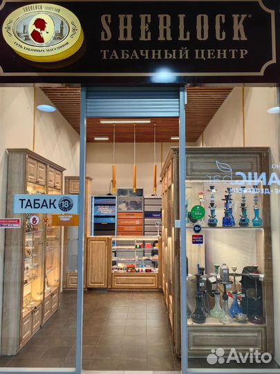 Продавец консультант в табачный магазин