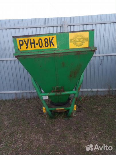 Разбрасыватель удобрений, 2015