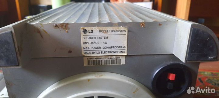 Динамики от домашнего кинотеатра