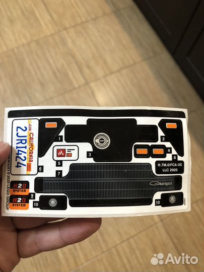 Lego 42111 fast & furious