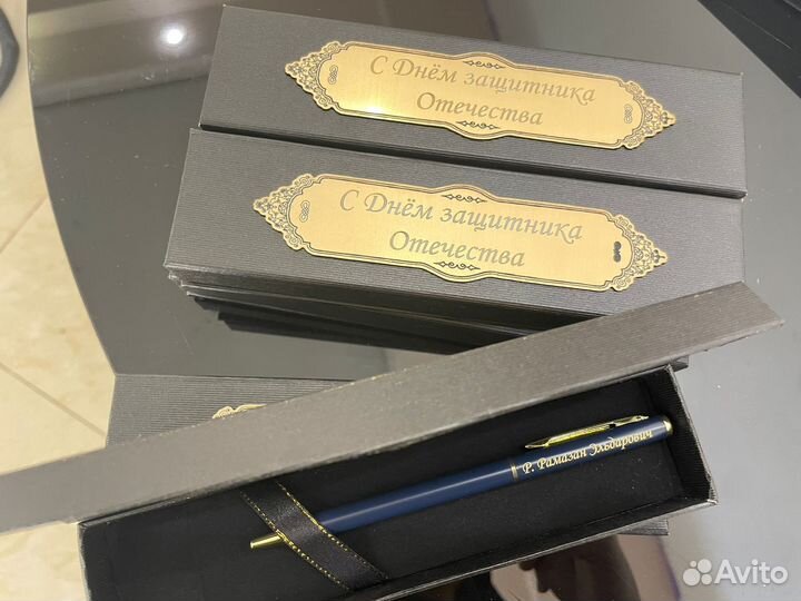 Подарок коллегам,учителям