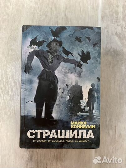 Продам книги