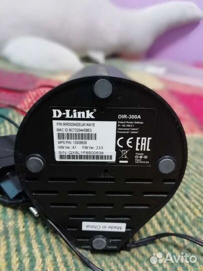 Роутер D Link DIR 300