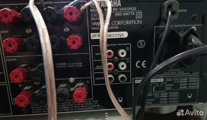 Ресивер Yamaha rx-v620rds
