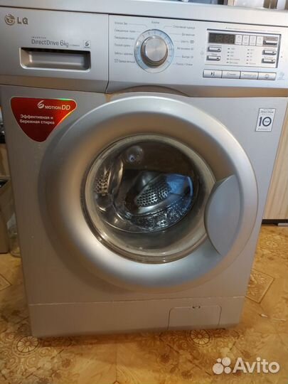 Стиральная машина lg