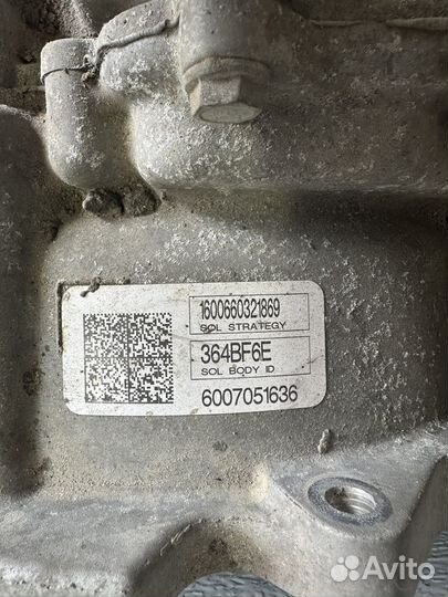 АКПП ford mondeo 5