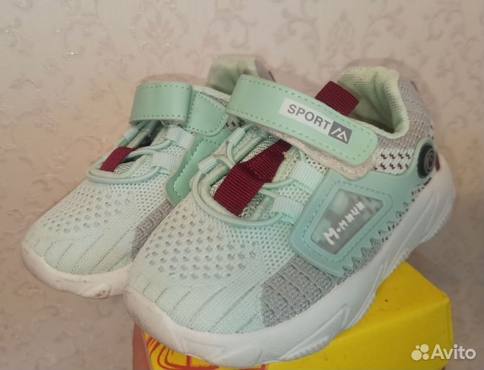 Кроссовки