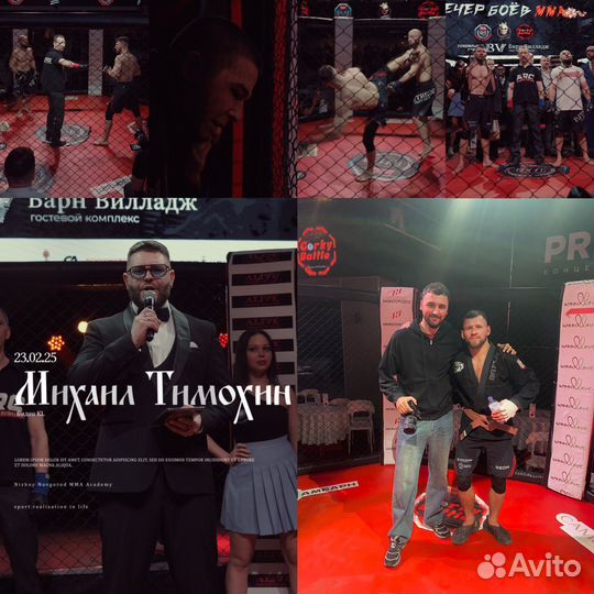 Видеограф, рилсмейкер