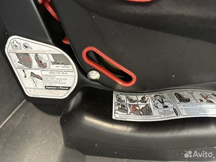 Детское автокресло isofix