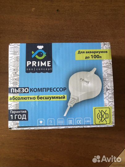 Компрессор