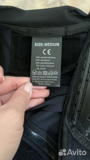 Костюм для квадроцикла