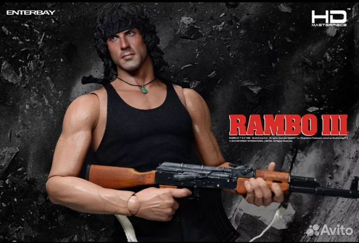 Rambo 3 Masterpiece HD Enterbay 1/4