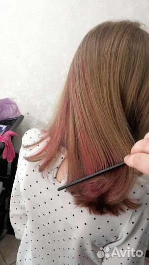 Окрашивание волос