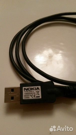 Подзарядка