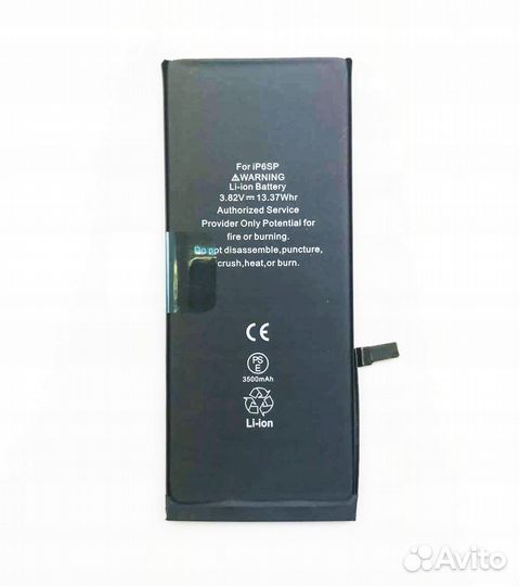 Аккумулятор iPhone 6s Plus усиленный