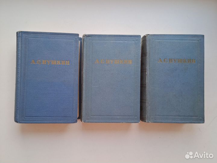 Пушкин А.С. Полное собрание сочинений в 10 томах