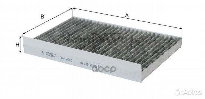 Фильтр салона угольный AG404CFC