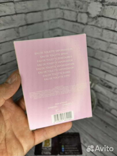 Женские духи Chanel (зеленый)