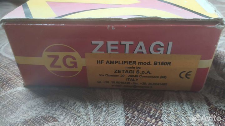 Автомобильный усилитель