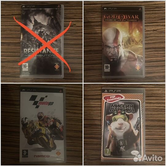 Игры для psp