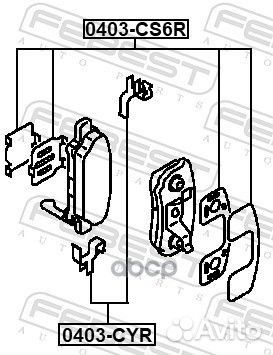 Монтажный комплект для дисковых колодок