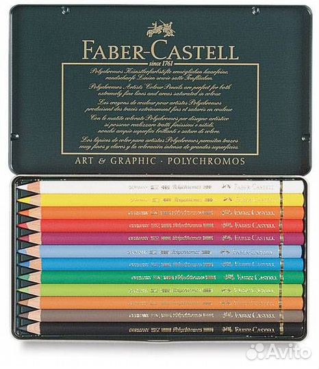 Карандаши Faber-Castell Polychromos, 12 цветов