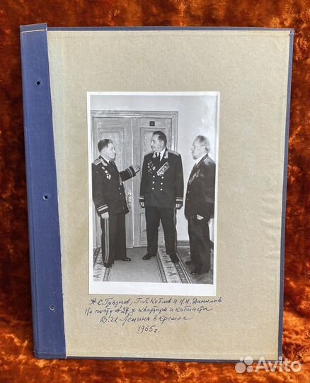 Фотографии генералы в Кремле. 1965 год