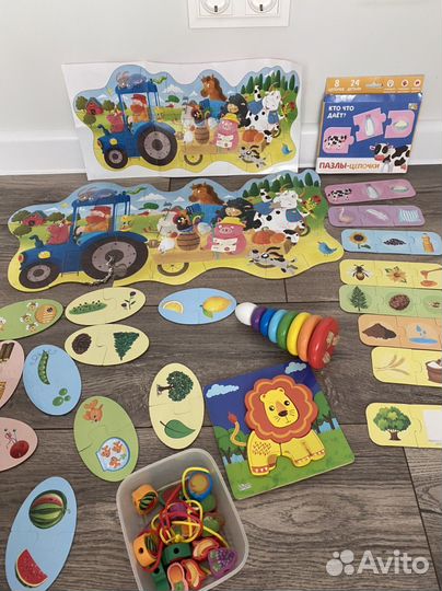 Развивающие игры пакетом