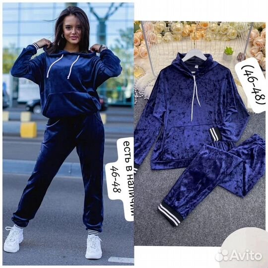 Костюм двойка 46р до 56р