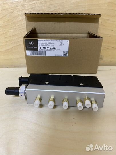 Пневмокомпрессор на mercedes 212