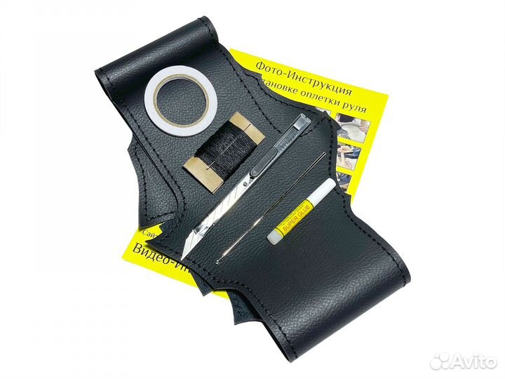 Оплетка на руль Subaru Outback 3 для замены кожи