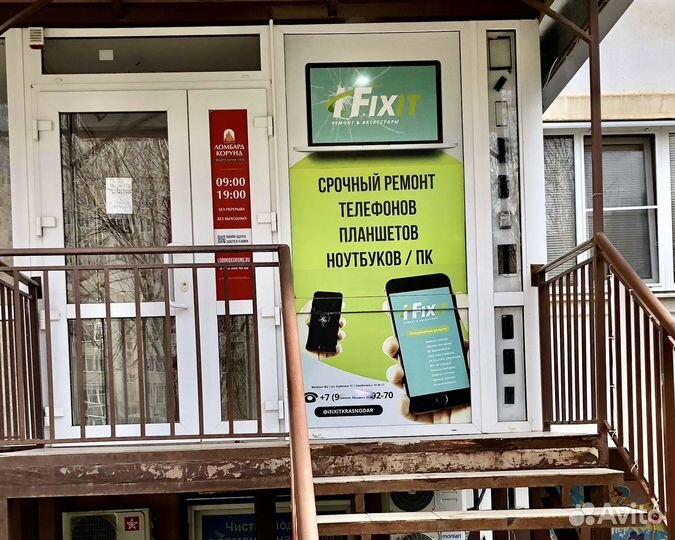 Наушники Apple EarPods Оригинал Гарантия