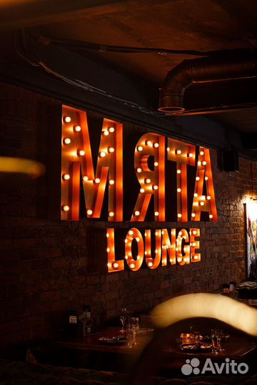 Администратор в кальянную