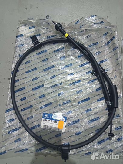 Тросы ручника Hyundai Elantra XD