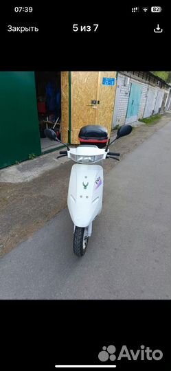 Honda DIO AF 18