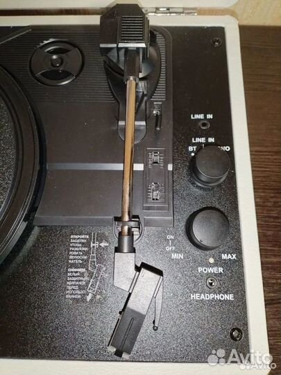 Виниловый проигрыватель Alive audio Glam