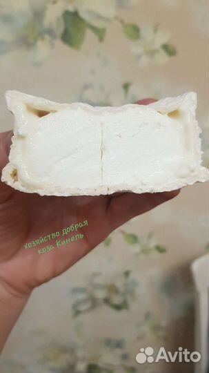 Козьи сыры и молоко