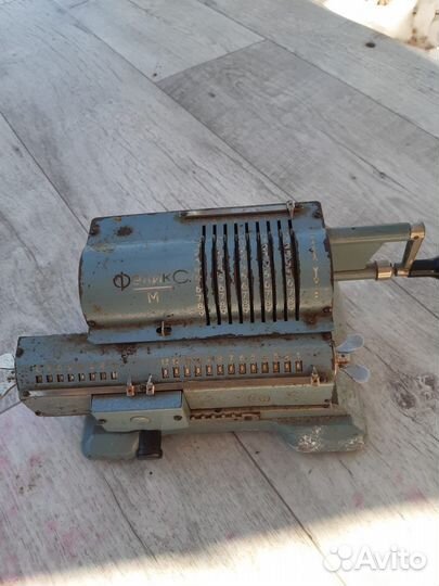 Счетная машина