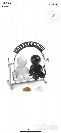 Balvi солонка с перечницей