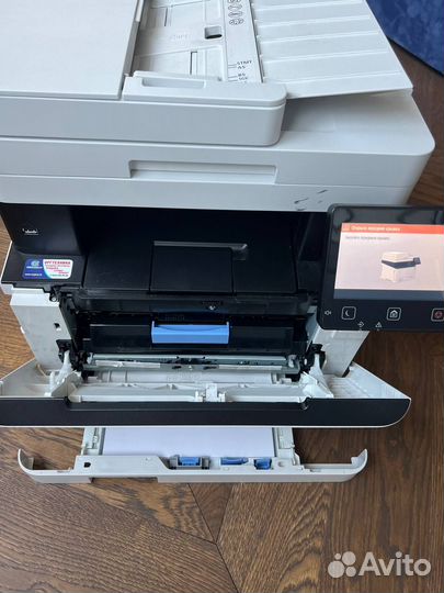 Мфу Canon MF643cdw