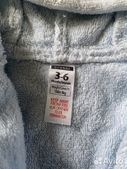 Халат банный детский