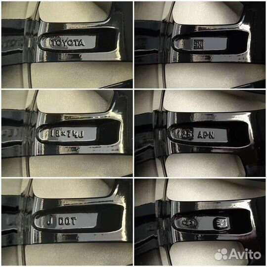 Оригинальные диски Toyota Land Cruiser Prado R18
