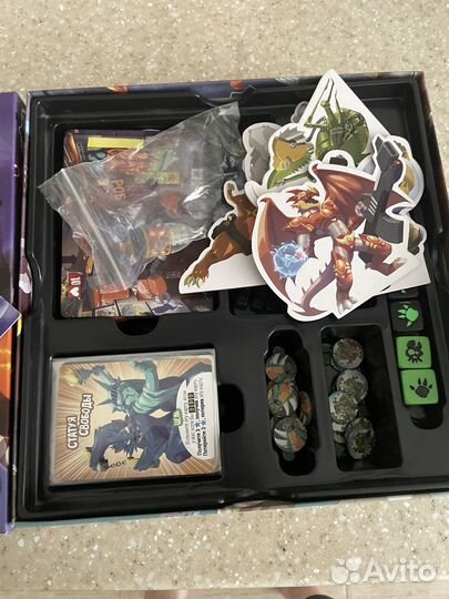 Повелитель Нью-Йорка