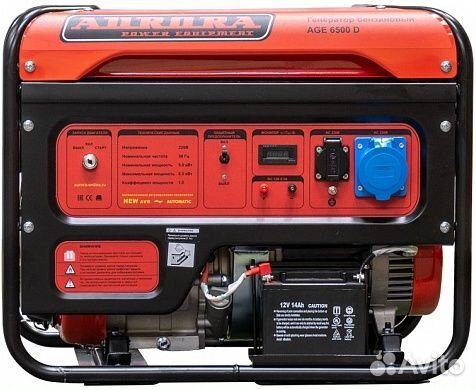 Бензогенератор Aurora AGE 2200 RUN
