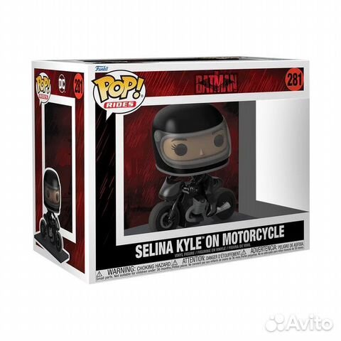 Funko POP - The Batman - Selina Kyle (Deluxe)