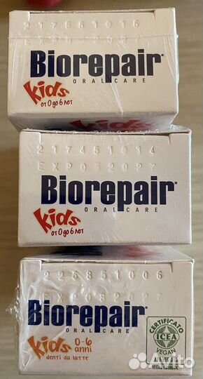 Зубная паста biorepair kids