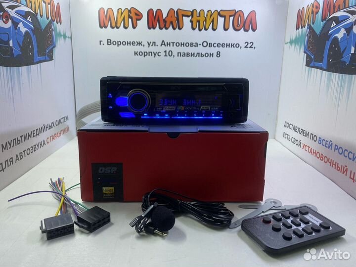 Автомагнитола ACV ADX-905BM DSP 1Din